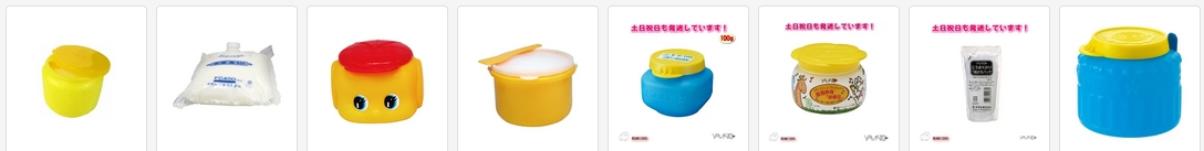 【でんぷんのり どこで売ってる】オーザックが売ってない!もう消えた?販売店…