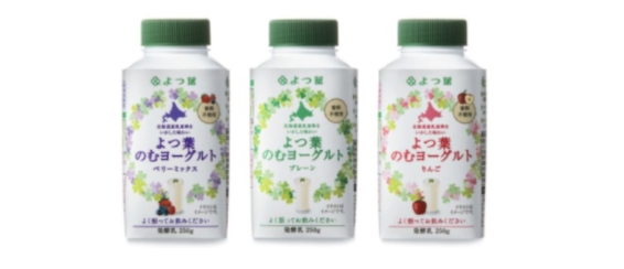 【よつ葉 飲むヨーグルト どこで売ってる】