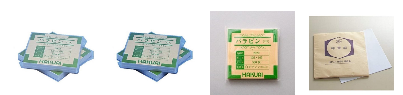 【薬包紙 どこで売ってる】